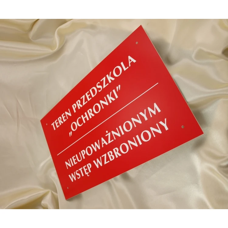 Kindergarten Area No Unauthorized Entry Sign - SZ016 - size 500x300mm