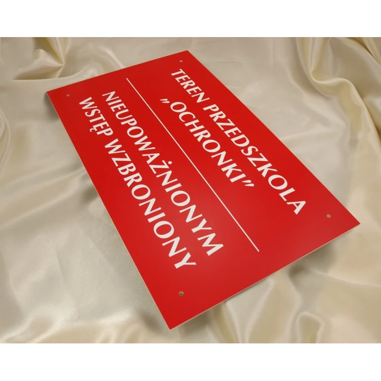 Kindergarten Area No Unauthorized Entry Sign - SZ016 - size 500x300mm