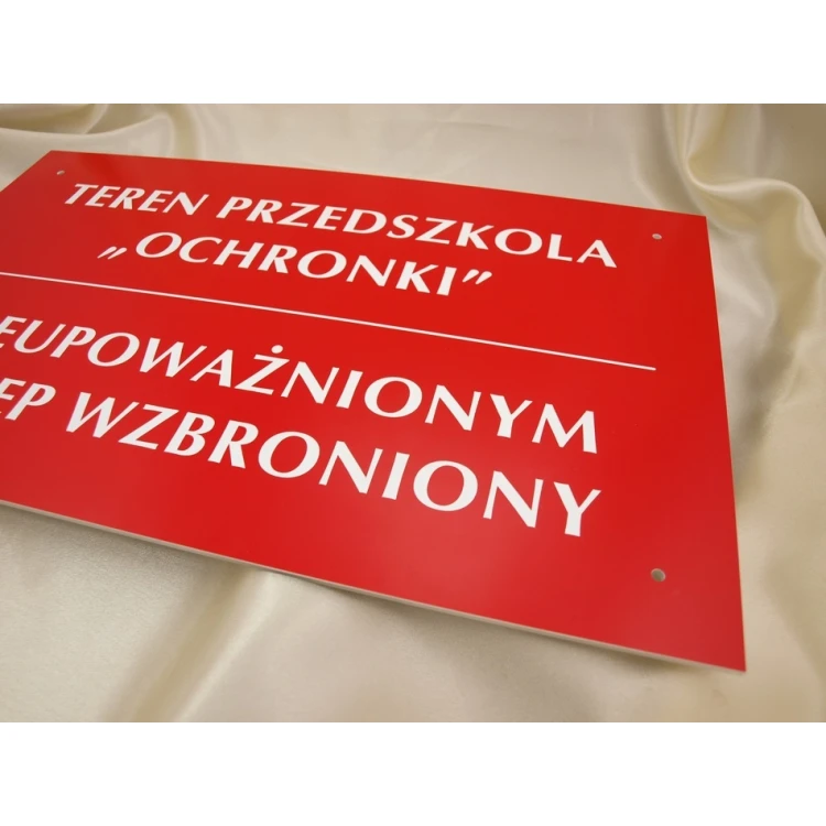 Kindergarten Area No Unauthorized Entry Sign - SZ016 - size 500x300mm