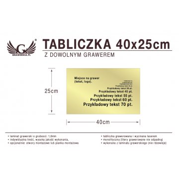 40x25cm Plaque with Custom Laser Engraving
