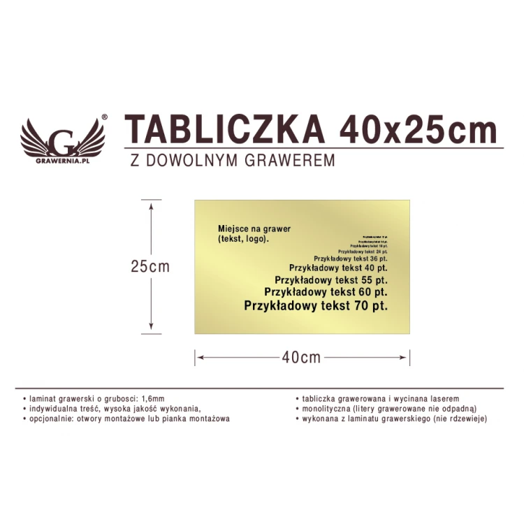 40x25cm Plaque with Custom Laser Engraving