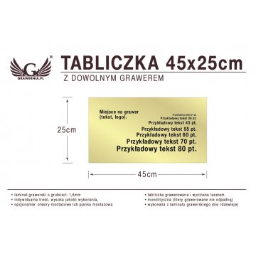 45x25cm Plaque with Custom Laser Engraving