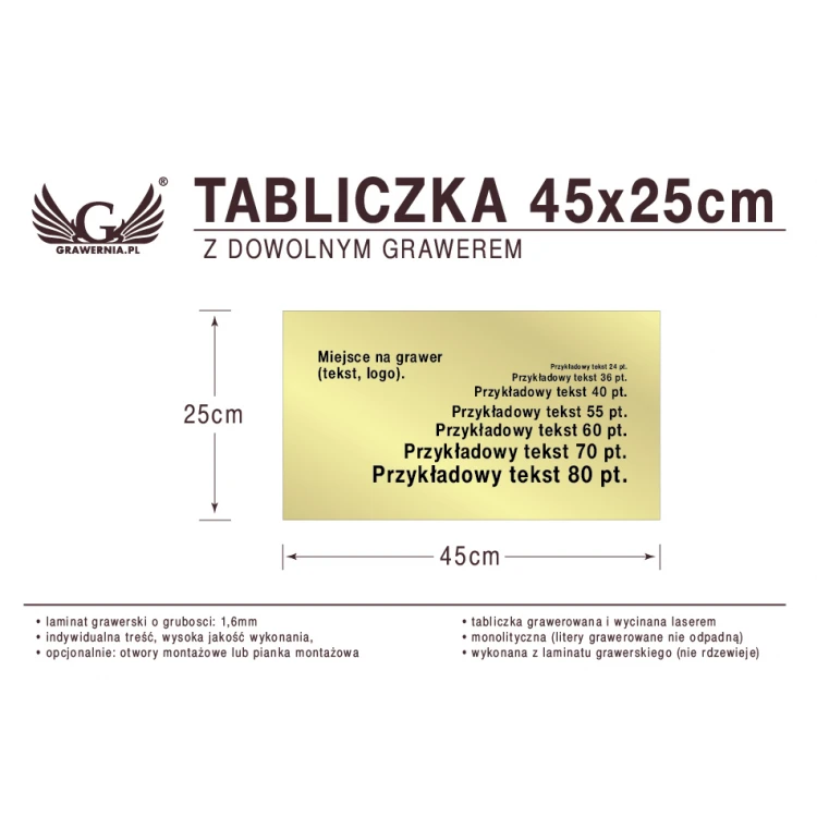 45x25cm Plaque with Custom Laser Engraving