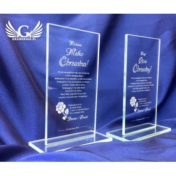 Glass Trophy - SIMPLE