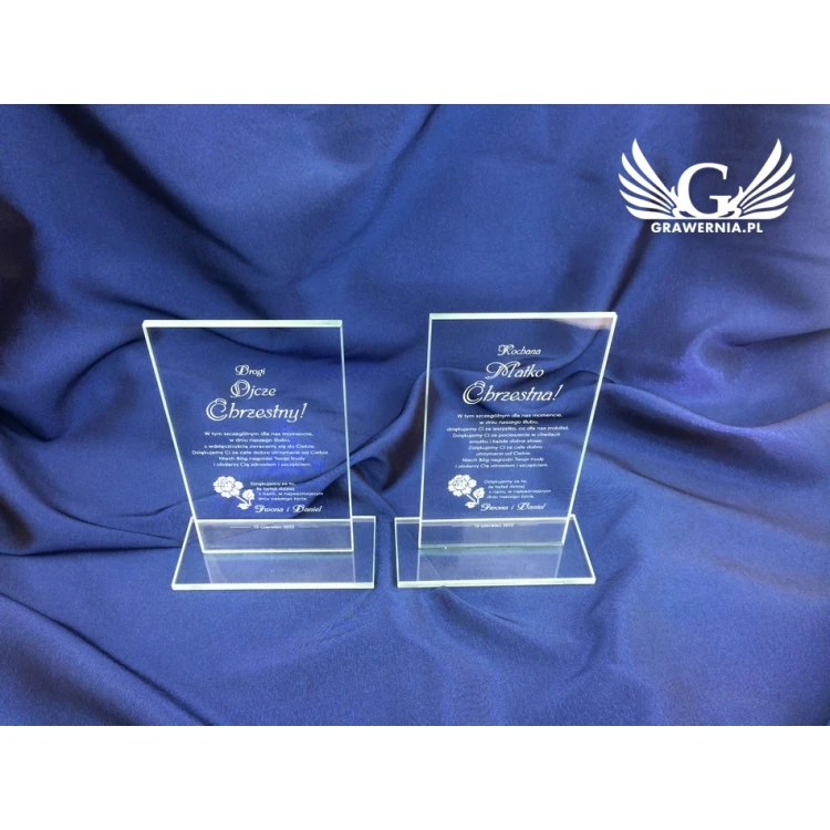 Glass Trophy - SIMPLE