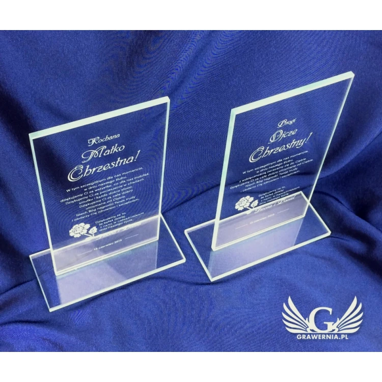 Glass Trophy - SIMPLE