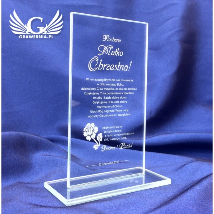 Glass Trophy - SIMPLE