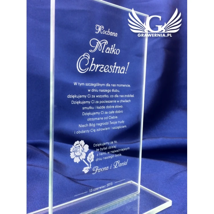 Glass Trophy - SIMPLE