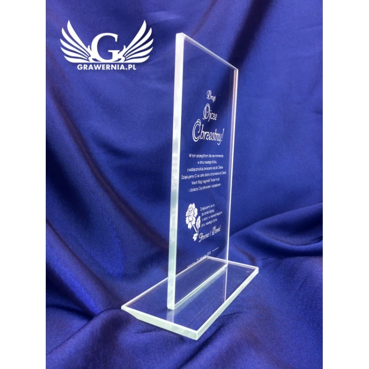 Glass Trophy - SIMPLE