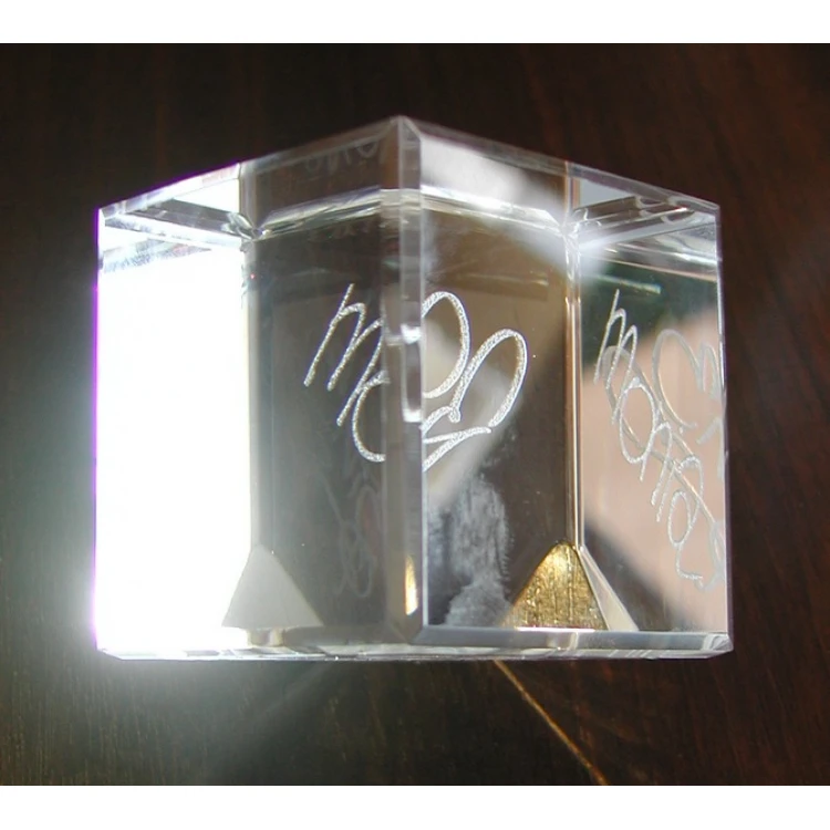 Glass Trophy - CUBE - wedding, anniversary, thank you