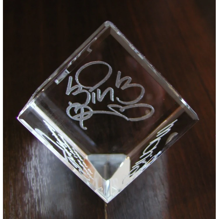 Glass Trophy - CUBE - wedding, anniversary, thank you