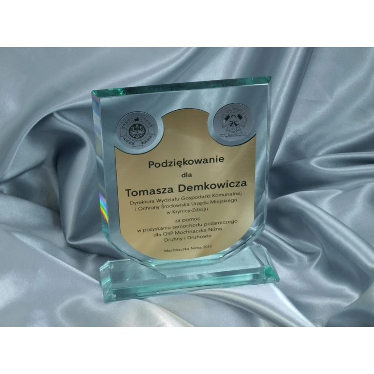 Glass Trophy in Case - SHIELD plus Engraving Laminate
