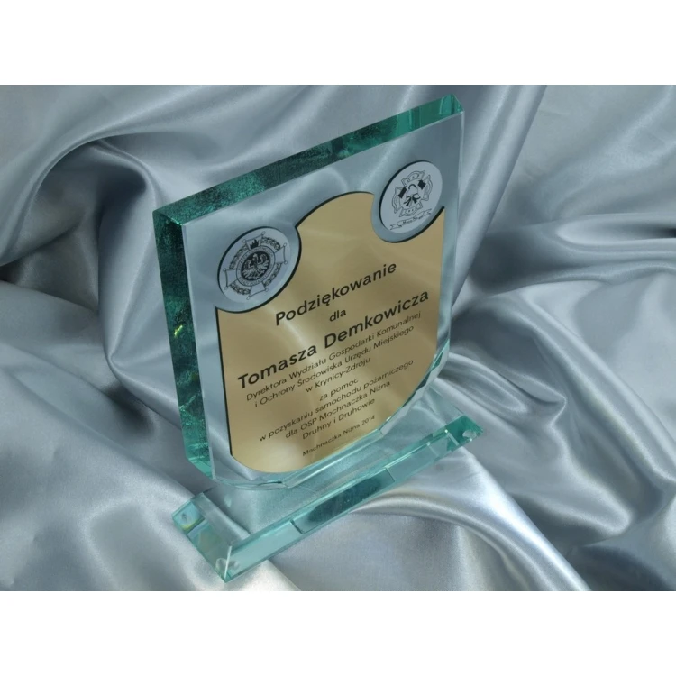 Glass Trophy in Case - SHIELD plus Engraving Laminate