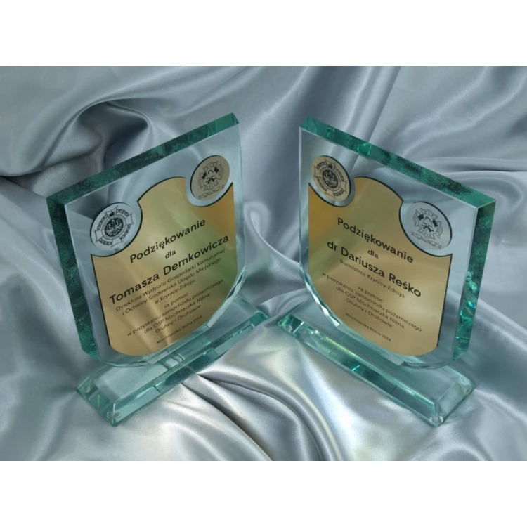Glass Trophy in Case - SHIELD plus Engraving Laminate