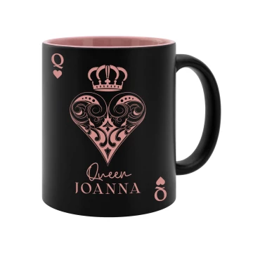 Ceramic mug with engraving - FOR HER capacity 325ml - KUB052