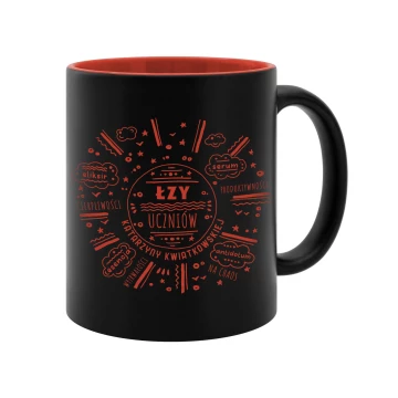 Ceramic mug with engraving - FOR TEACHER - capacity 325ml - KUB053