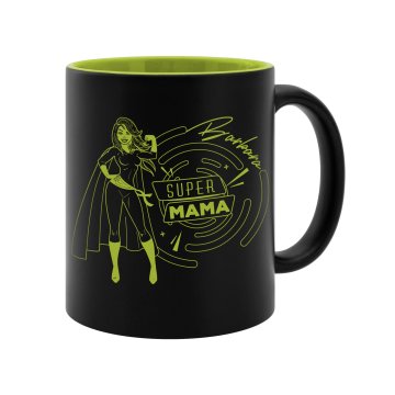 Ceramic mug with engraving - FOR MUMMY FOR DADDY - poj. 325ml - KUB064