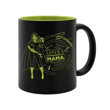 Ceramic mug with engraving - FOR MUMMY FOR DADDY - poj. 325ml - KUB064