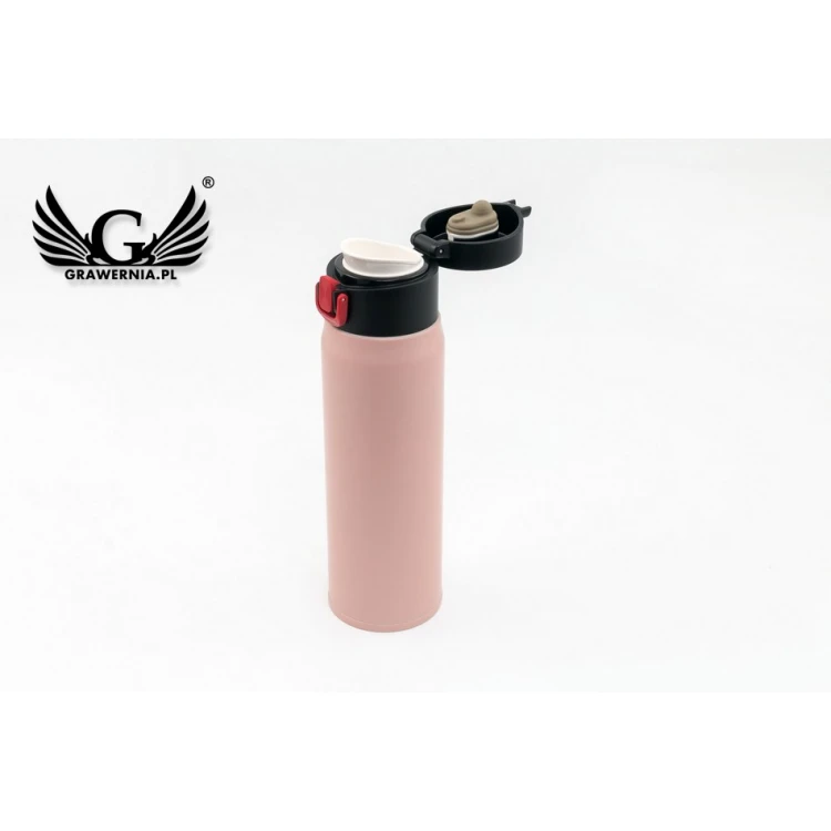 Engraved Thermal Mug - Fade - 420ml - KUB023