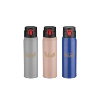 Engraved Thermal Mug - Fade - 420ml - KUB023