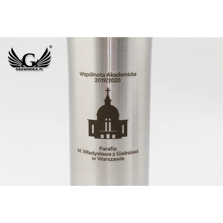 Engraved Thermal Mug - LOCK - 440ml capacity - MUG032