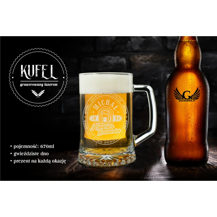 Beer Mug with Engraving - Connoisseur - MUG003