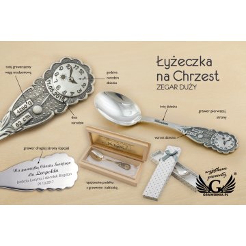 BAPTISM SPOON with engraving - LARGE CLOCK - Holy Baptism Souvenir - pattern SRB022