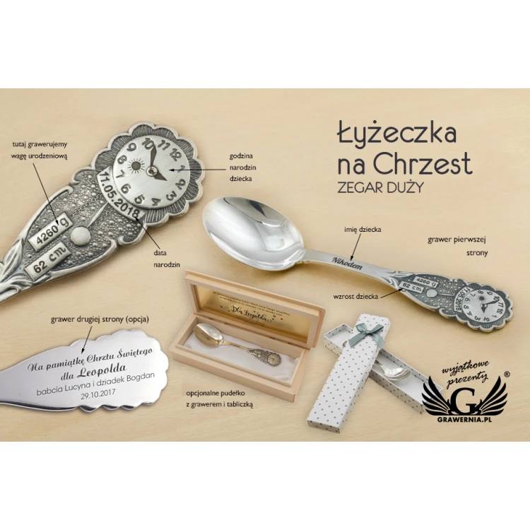 BAPTISM SPOON with engraving - LARGE CLOCK - Holy Baptism Souvenir - pattern SRB022