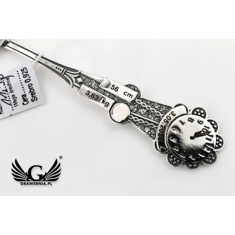 BAPTISM SPOON - CLOCK 2 - Holy Baptism Souvenir - SRB021 design