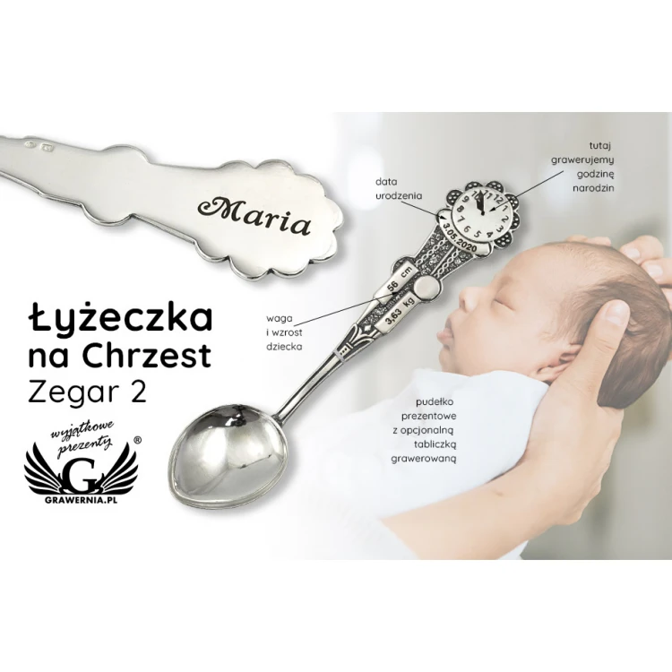 BAPTISM SPOON - CLOCK 2 - Holy Baptism Souvenir - SRB021 design