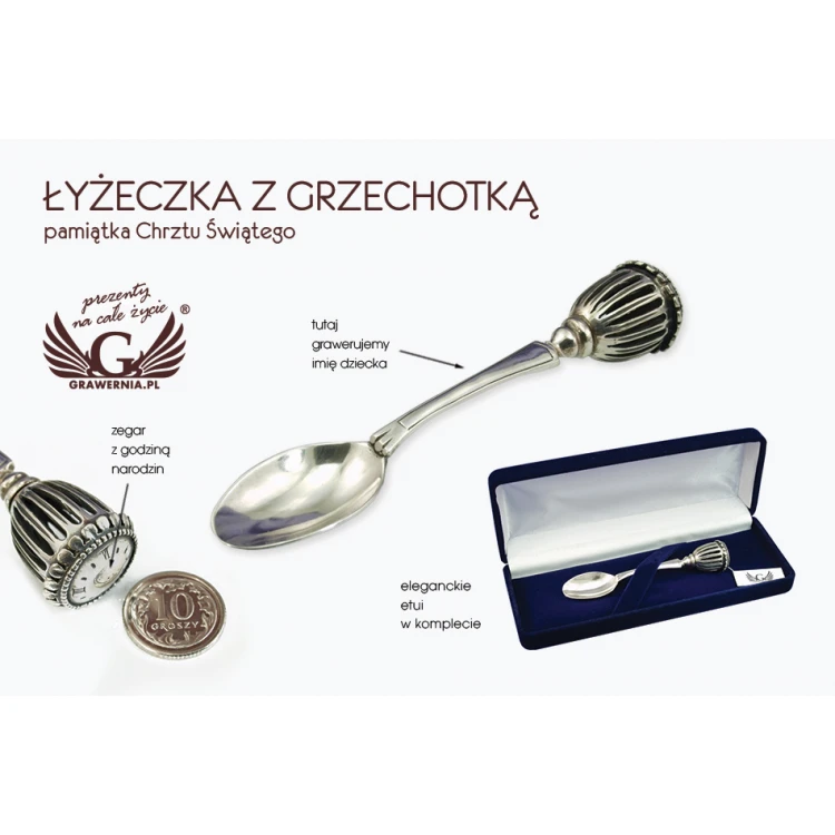 SPOON WITH RATTLE - SILVER - Holy Baptism Souvenir - SRB018 pattern