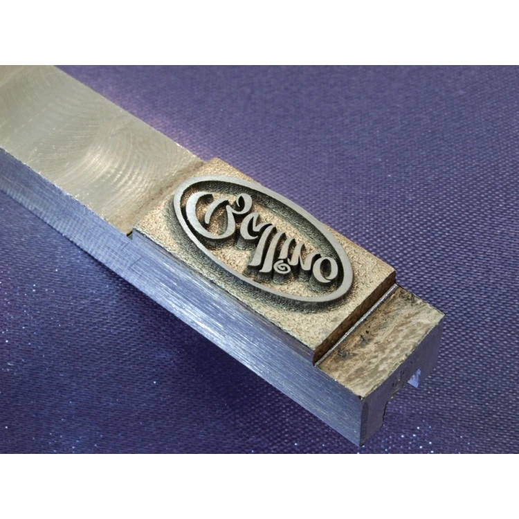 Matrix / Steel Stamp 20x10.2mm, engraving depth about 1mm