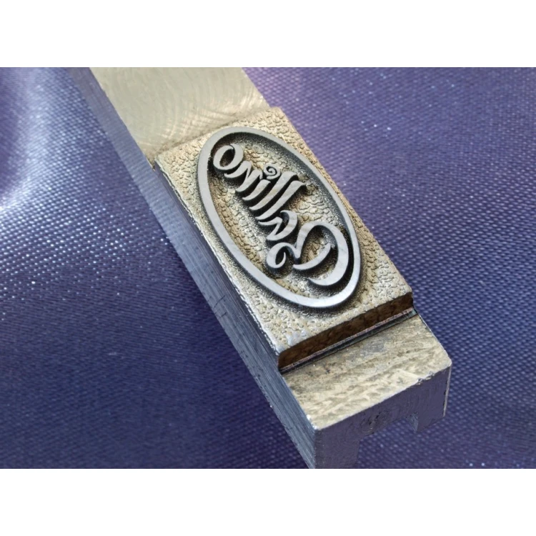 Matrix / Steel Stamp 20x10.2mm, engraving depth about 1mm