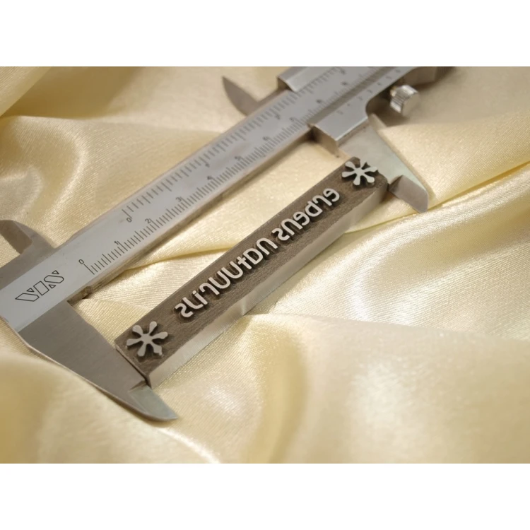 Matrix / Steel Stamp 78.5x11.8mm Engraving Depth Approximately 1.5mm