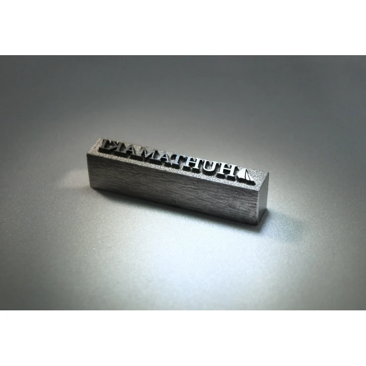 Matrix / Steel Stamp 42x7mm Engraving Depth Approximately 1mm