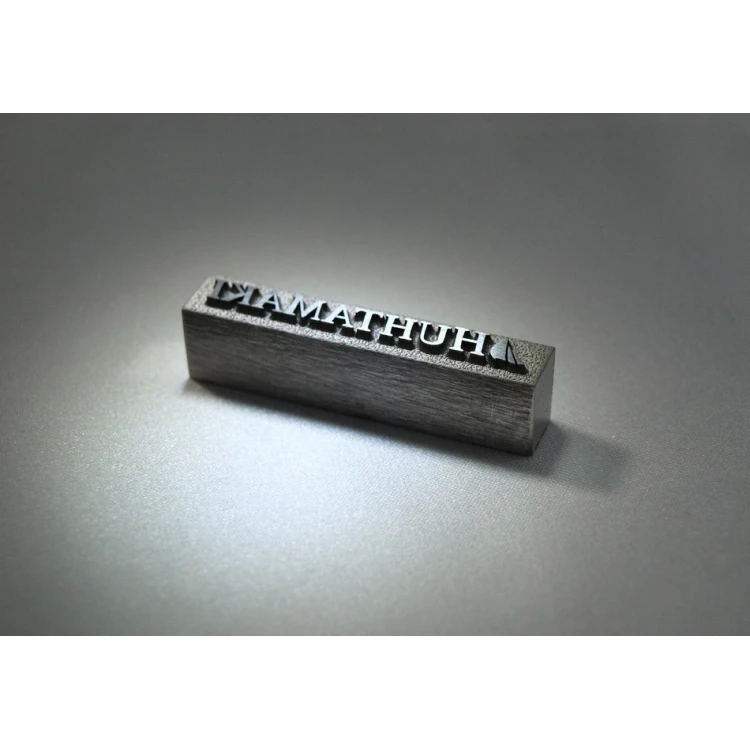 Matrix / Steel Stamp 42x7mm Engraving Depth Approximately 1mm