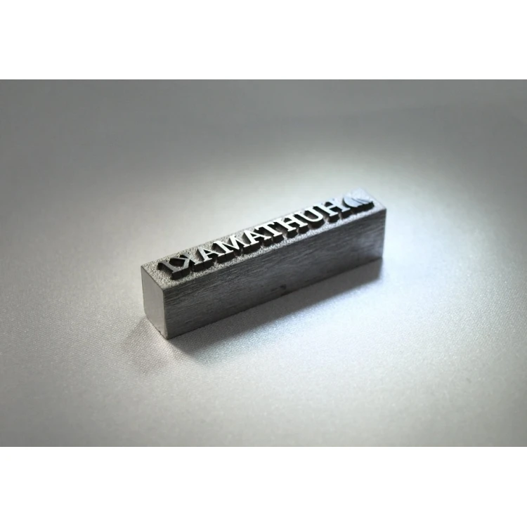 Matrix / Steel Stamp 42x7mm Engraving Depth Approximately 1mm