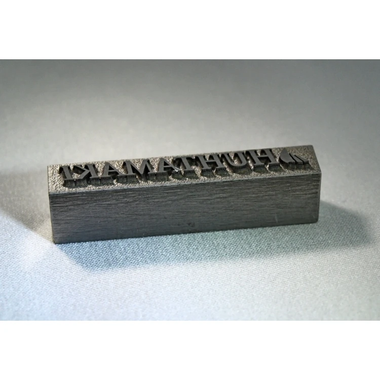 Matrix / Steel Stamp 42x7mm Engraving Depth Approximately 1mm