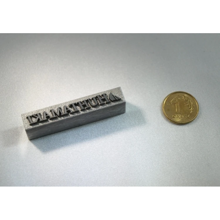 Matrix / Steel Stamp 42x7mm Engraving Depth Approximately 1mm