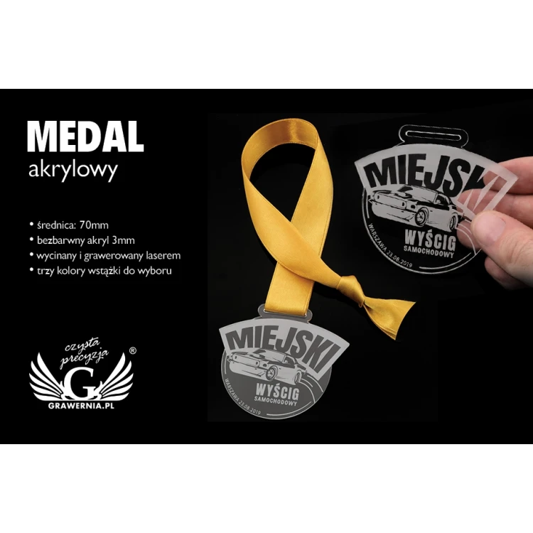 Laser Engraved Acrylic Medal - dimensions: 82x65mm - thickness: 3mm - MGR044