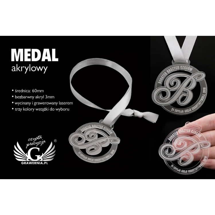 Laser Engraved Acrylic Medal - Diameter: 60mm - Thickness: 3mm - MGR046