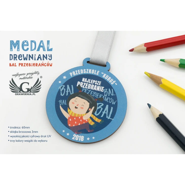 Wooden Medal UV Print - Costume Ball - diameter: 60mm - MGR059