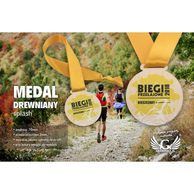 Wooden Medal UV Print - Splash - Diameter: 70mm - MGR054