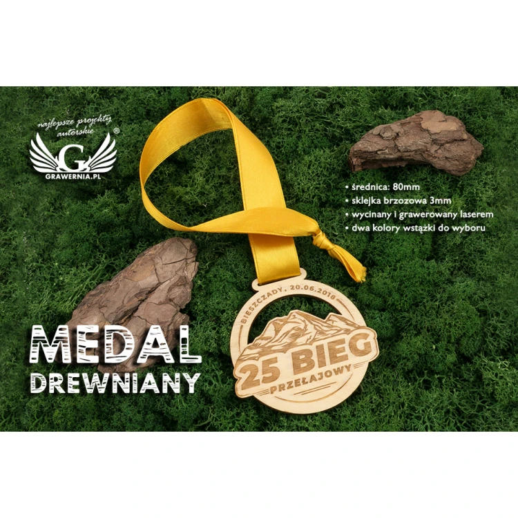Laser Engraved Wooden Medal - Diameter: 80mm - Thickness: 3mm - MGR083