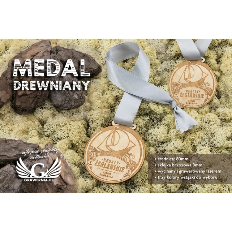Laser Engraved Wooden Medal - Diameter: 80mm - Thickness: 3mm - MGR031