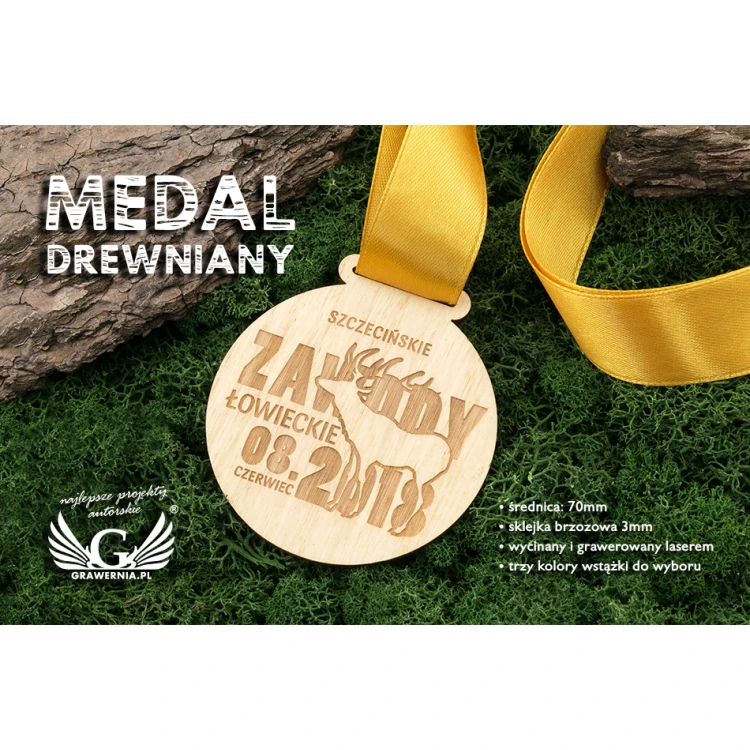 Laser Engraved Wooden Medal - Diameter: 70mm - Thickness: 3mm - MGR032