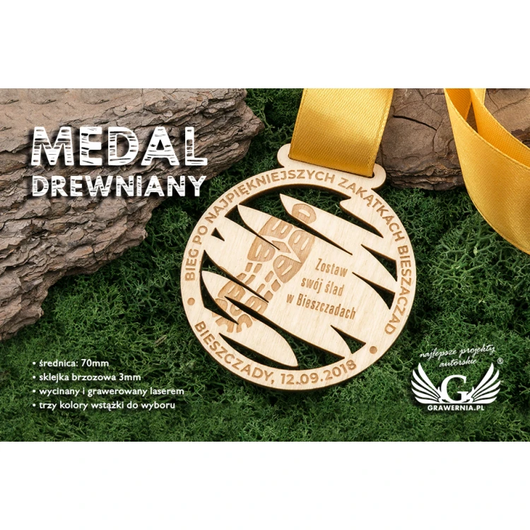 Laser Engraved Wooden Medal - Diameter: 70mm - Thickness: 3mm - MGR033
