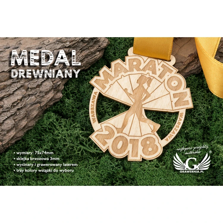 Laser Engraved Wooden Medal - dimensions: 75x74mm - thickness: 3mm - MGR034