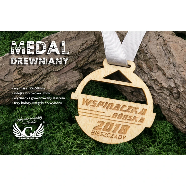 Laser Engraved Wooden Medal - dimensions: 55x50mm - thickness: 3mm - MGR036