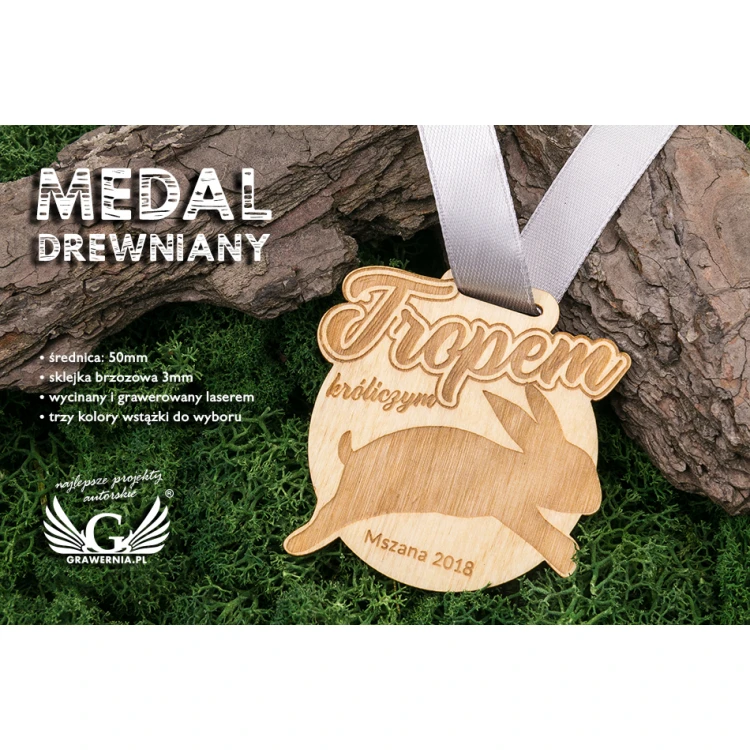 Laser Engraved Wooden Medal - dimensions: 56x54mm - thickness: 3mm - MGR037